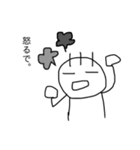 毛が3本くん 2（個別スタンプ：10）