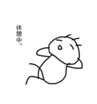 毛が3本くん 2（個別スタンプ：13）