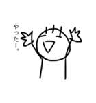 毛が3本くん 2（個別スタンプ：14）