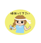 【敬語】田舎女子のあいさつスタンプ2（個別スタンプ：6）