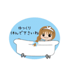 【敬語】田舎女子のあいさつスタンプ2（個別スタンプ：8）