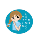 【敬語】田舎女子のあいさつスタンプ2（個別スタンプ：16）