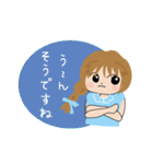 【敬語】田舎女子のあいさつスタンプ2（個別スタンプ：17）