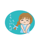 【敬語】田舎女子のあいさつスタンプ2（個別スタンプ：21）