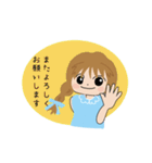 【敬語】田舎女子のあいさつスタンプ2（個別スタンプ：28）