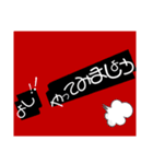2nd Stamps of NAOS（個別スタンプ：1）