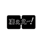 2nd Stamps of NAOS（個別スタンプ：6）