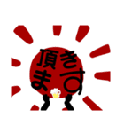 2nd Stamps of NAOS（個別スタンプ：13）
