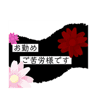 2nd Stamps of NAOS（個別スタンプ：24）