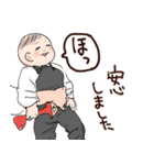 敬語こども（個別スタンプ：8）