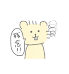 ねこのろっきぃ(動)改良版（個別スタンプ：14）