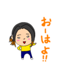 やっと本人w（個別スタンプ：1）