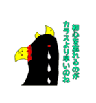 そういうことなのよ2（個別スタンプ：8）