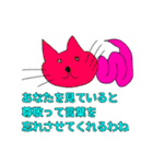 そういうことなのよ2（個別スタンプ：28）