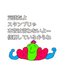 そういうことなのよ2（個別スタンプ：40）