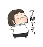 前髪短め女の子（個別スタンプ：13）