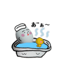 たまごんの日常（個別スタンプ：5）