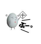 たまごんの日常（個別スタンプ：16）