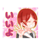 つくねの女の子達スタンプ2（個別スタンプ：3）
