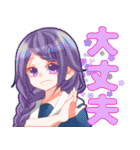 つくねの女の子達スタンプ2（個別スタンプ：9）