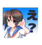 つくねの女の子達スタンプ2（個別スタンプ：10）