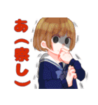 つくねの女の子達スタンプ2（個別スタンプ：11）