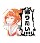 つくねの女の子達スタンプ2（個別スタンプ：16）