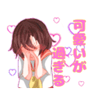 つくねの女の子達スタンプ2（個別スタンプ：18）