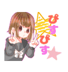 つくねの女の子達スタンプ2（個別スタンプ：19）