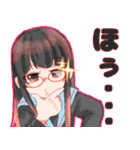 つくねの女の子達スタンプ2（個別スタンプ：20）