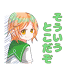 つくねの女の子達スタンプ2（個別スタンプ：21）