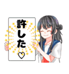 つくねの女の子達スタンプ2（個別スタンプ：24）