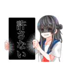 つくねの女の子達スタンプ2（個別スタンプ：25）