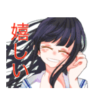 つくねの女の子達スタンプ2（個別スタンプ：26）