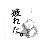 つくねの女の子達スタンプ2（個別スタンプ：27）