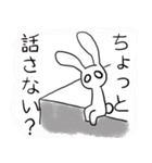 つくねの女の子達スタンプ2（個別スタンプ：28）