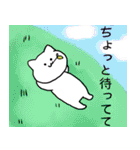 つくねの女の子達スタンプ2（個別スタンプ：30）