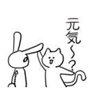 つくねの女の子達スタンプ2（個別スタンプ：31）