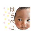 ぽにょ2（個別スタンプ：6）
