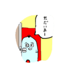 ごっつんプリン日和（個別スタンプ：7）