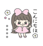 可愛くなりたい女の子。（個別スタンプ：3）