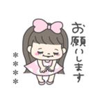 可愛くなりたい女の子。（個別スタンプ：7）