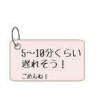 家族や友達に使える日常スタンプ（個別スタンプ：27）