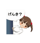 女の子の表情集（個別スタンプ：7）