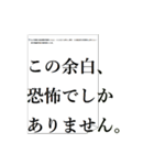 算数・数学嫌いの皆様へ贈り物です。（個別スタンプ：5）