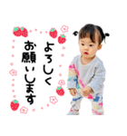 梨愛のすたんぷ4（個別スタンプ：2）