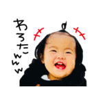 梨愛のすたんぷ4（個別スタンプ：3）