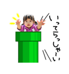 梨愛のすたんぷ4（個別スタンプ：5）