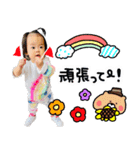 梨愛のすたんぷ4（個別スタンプ：6）