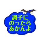 ふわふわ可愛い文字スタンプ3（個別スタンプ：10）